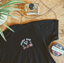 Load image into Gallery viewer, Pure Fur Premium T Shirt