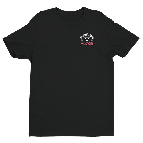 Pure Fur Premium T Shirt